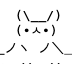 uggaduggaracing.pages.dev favicon